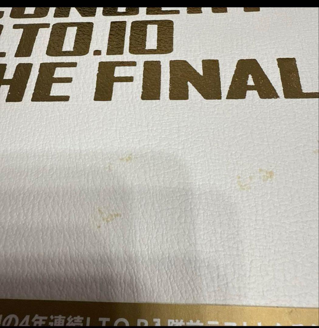 【豆柴さん専用】　BIGBANG