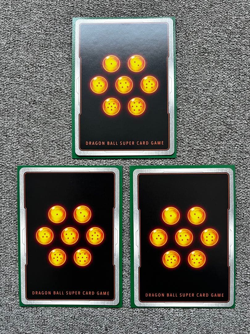 フュージョンワールド SCR パラレル　孫悟飯:少年期　3枚セット