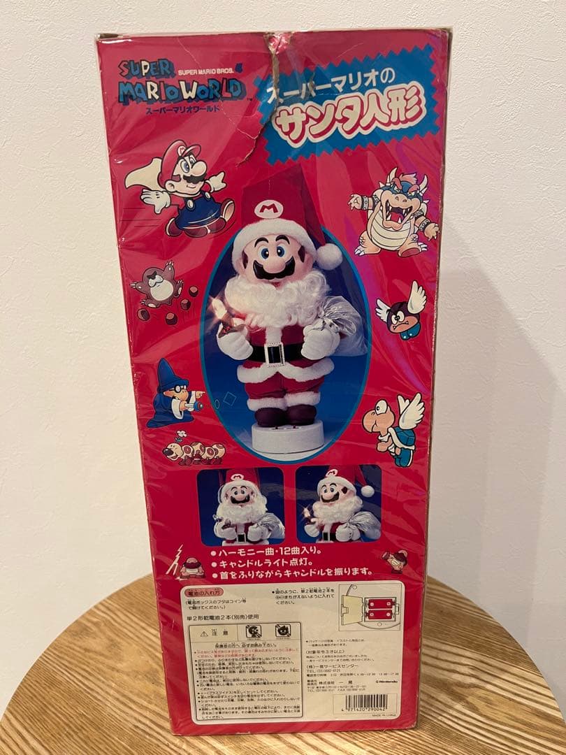 マリオ　サンタ人形　任天堂