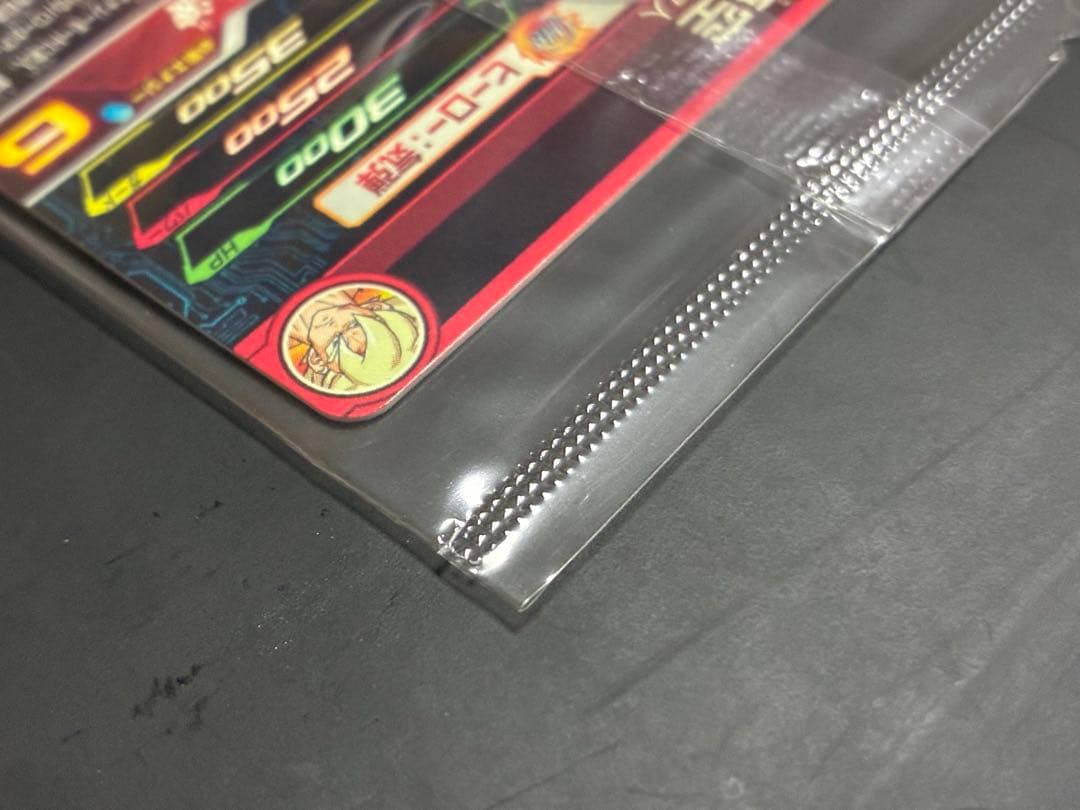 未開封　孫悟空 ugm4-067 スーパードラゴンボールヒーローズ