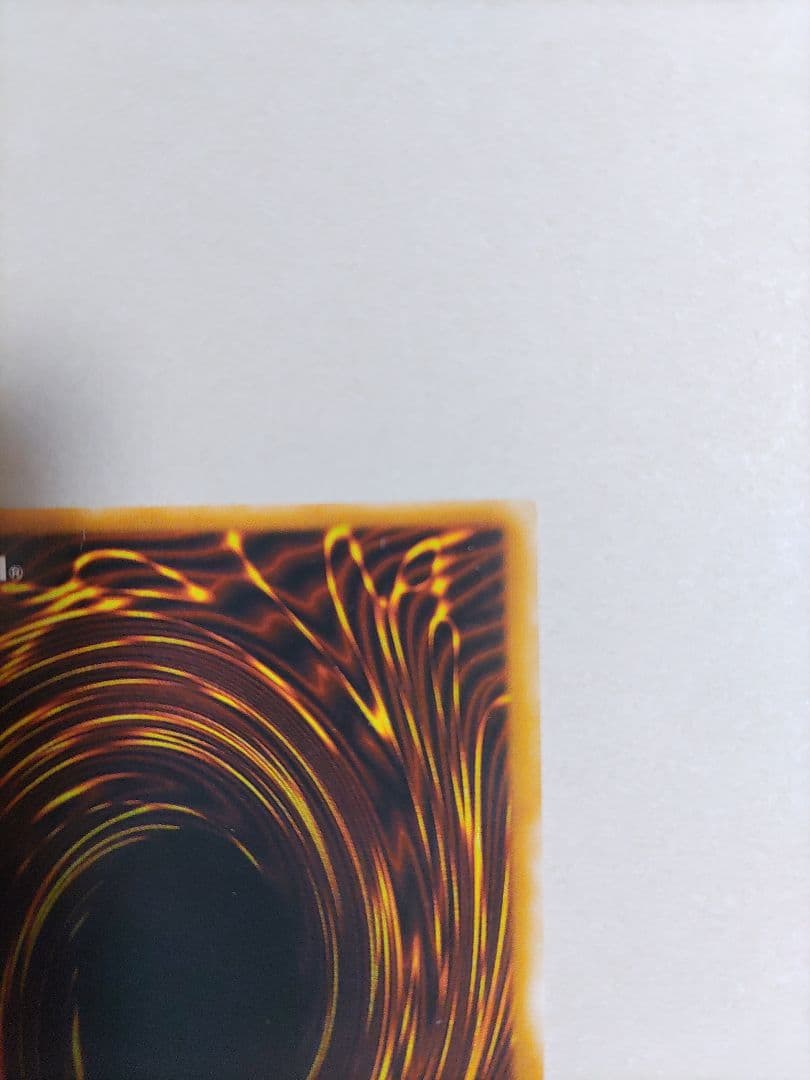 （美品）【レリーフ】遊戯王OCG ジェミナイ・エルフ