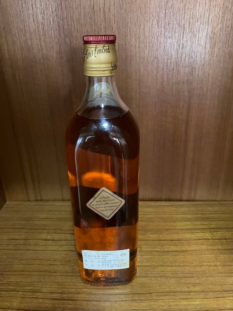 ジョニ黒760ml43度コールドベッグ特級　ジョニーウォーカー黒ラベル赤ラベル