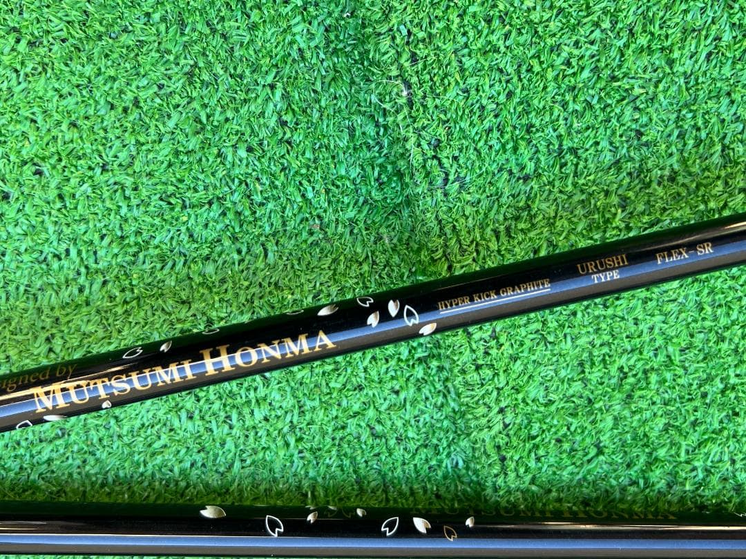 MUTSUMI HONMA MH777 ワンレングス アイアンセット SR