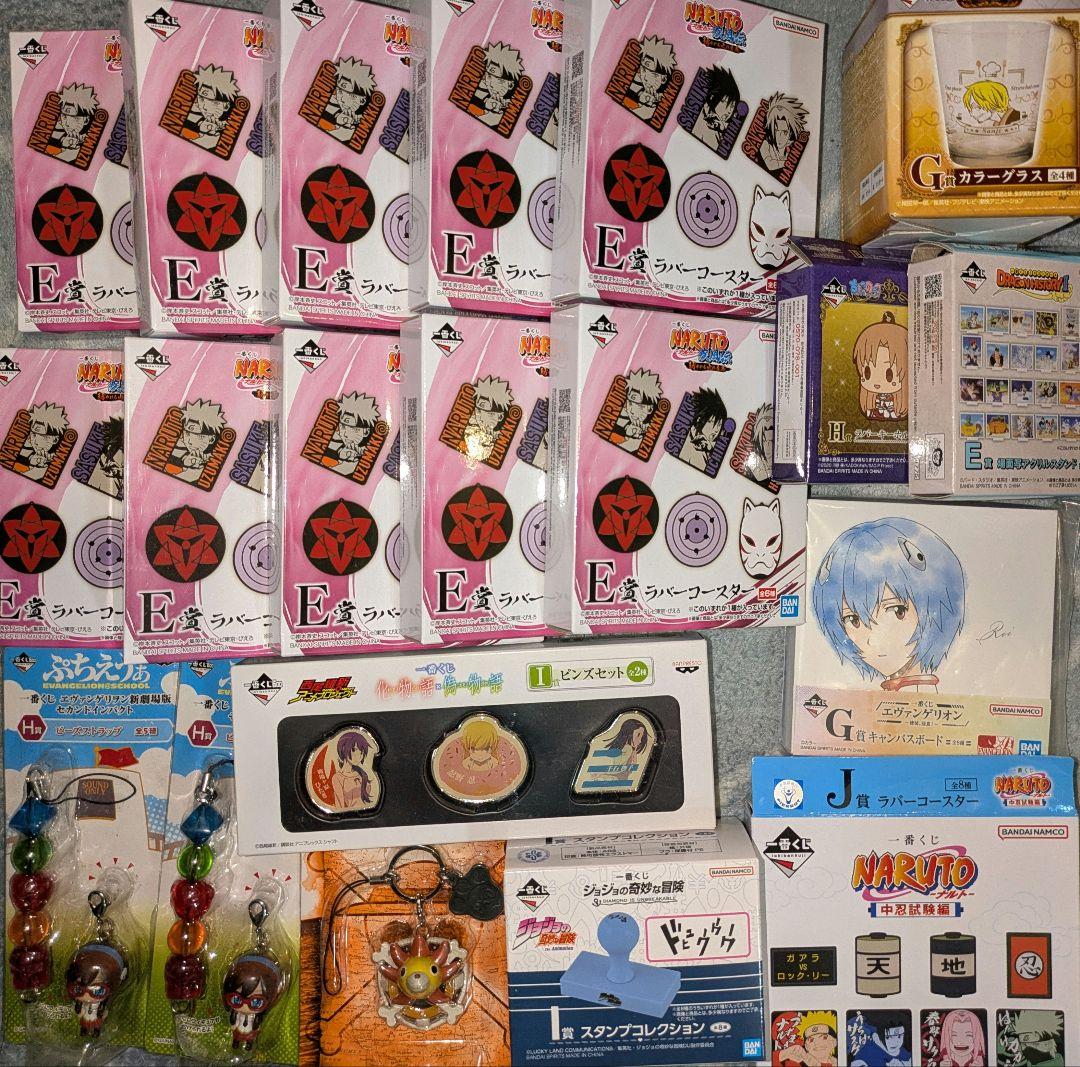 ノンジャンル 一番くじ 下位賞 まとめ売り 大量 300点以上