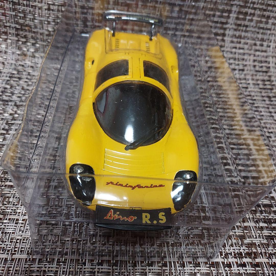 イエロー R.S. ミニカー 透明ケース入り
