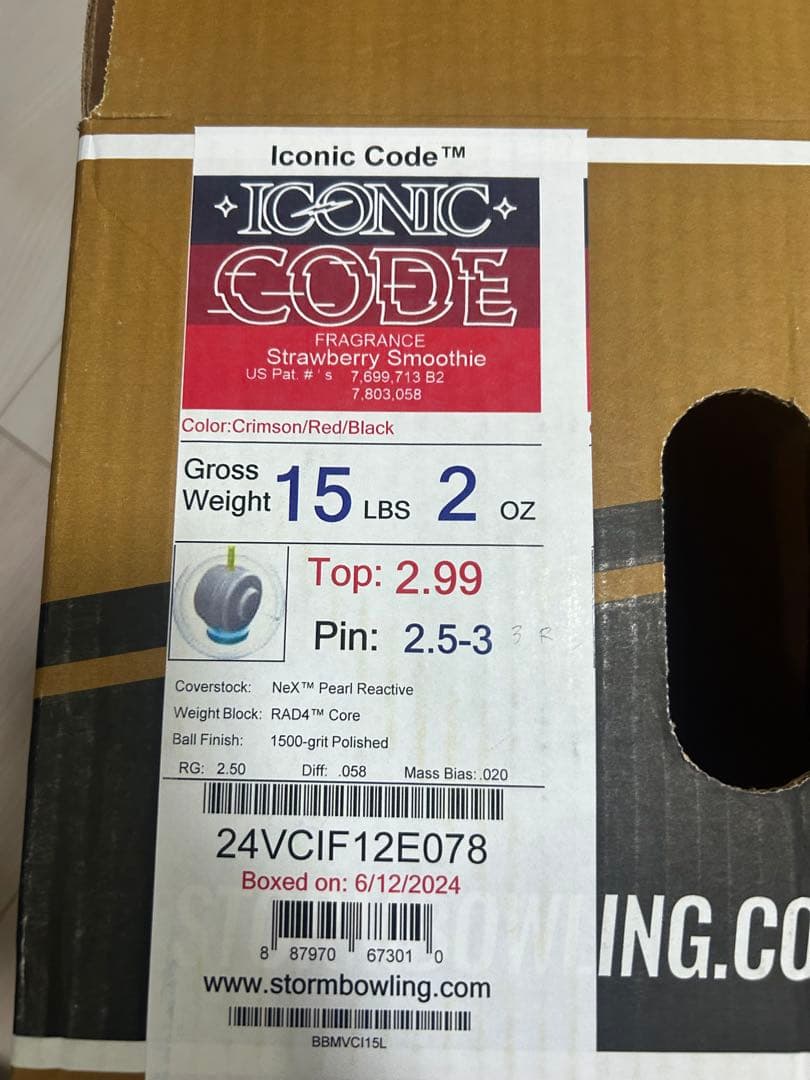 【新品】アイコニックコード15ポンド