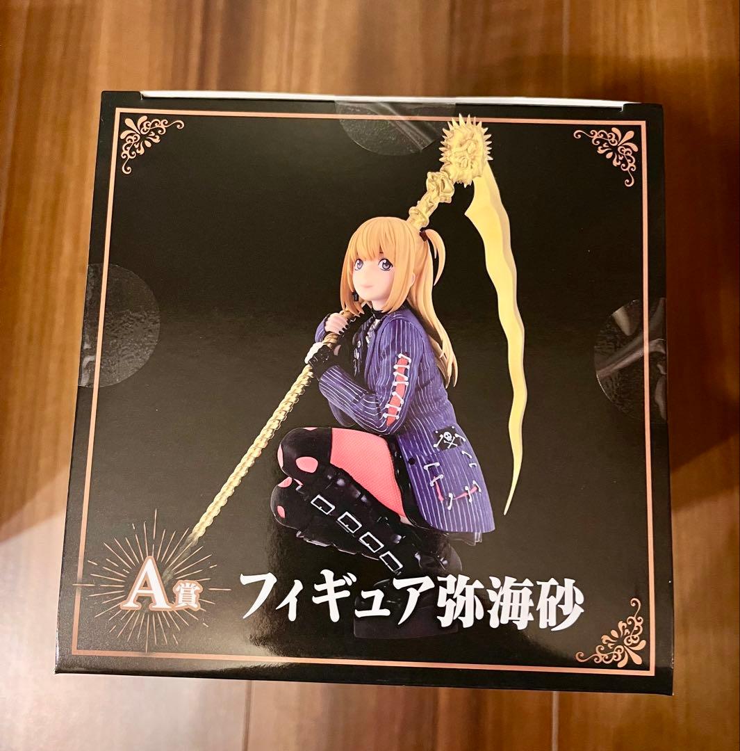 甘*ビ様 新品未開封 デスノート 弥海砂 フィギュア DMMくじ a賞 ミサミサ