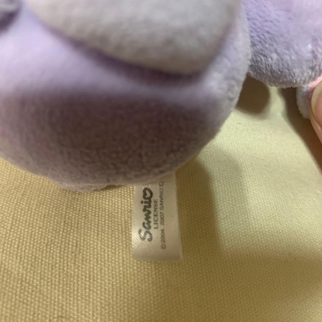 サンリオ シュガーバニーズ ブルーベリーうさ