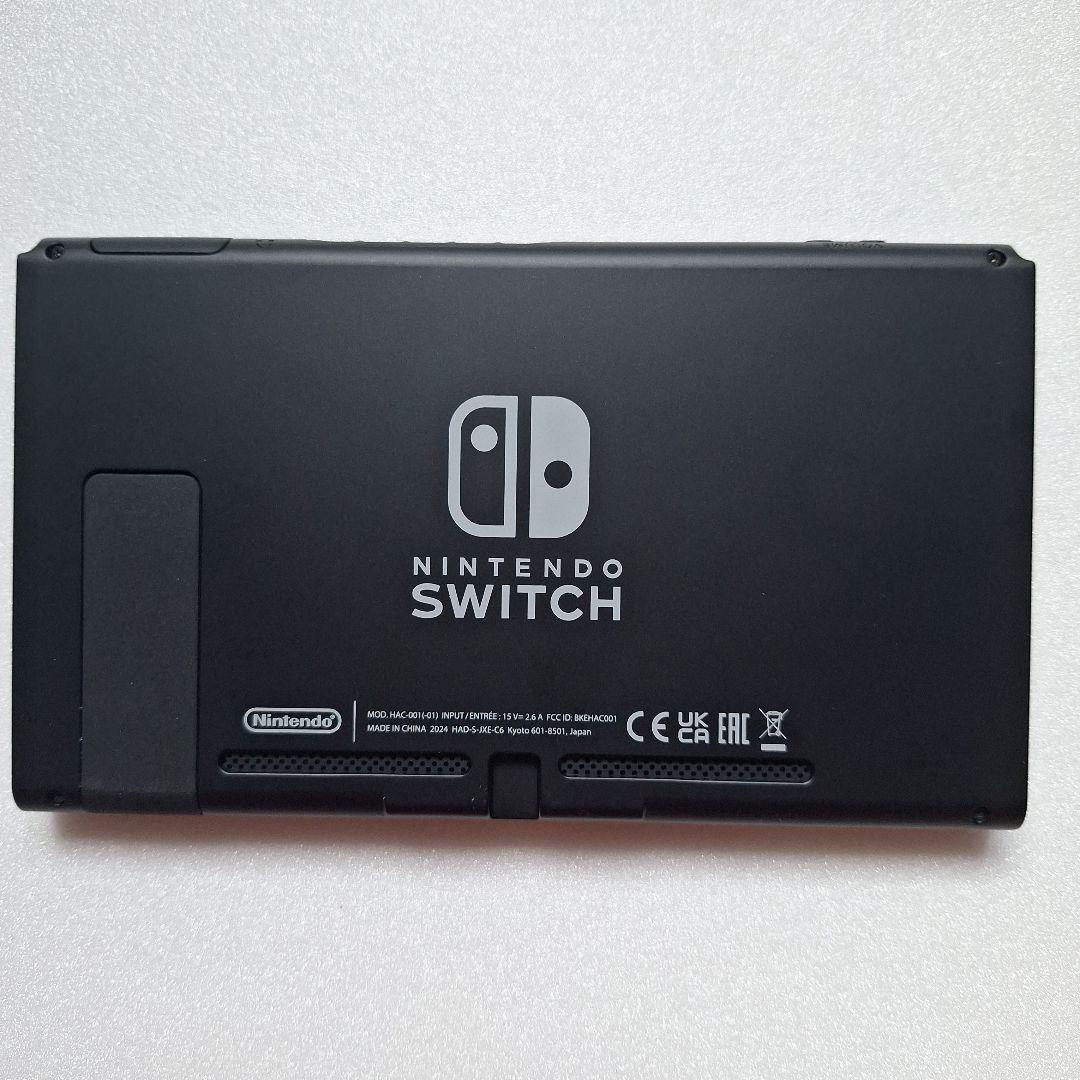 「美品」Nintendo Switch 本体 グレー Joy-Con、ソフト付き