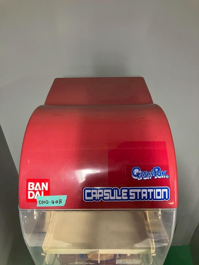 特価品CHO-40B バンダイ製カプセルステーションハーフサイズ 中古ガチャ
