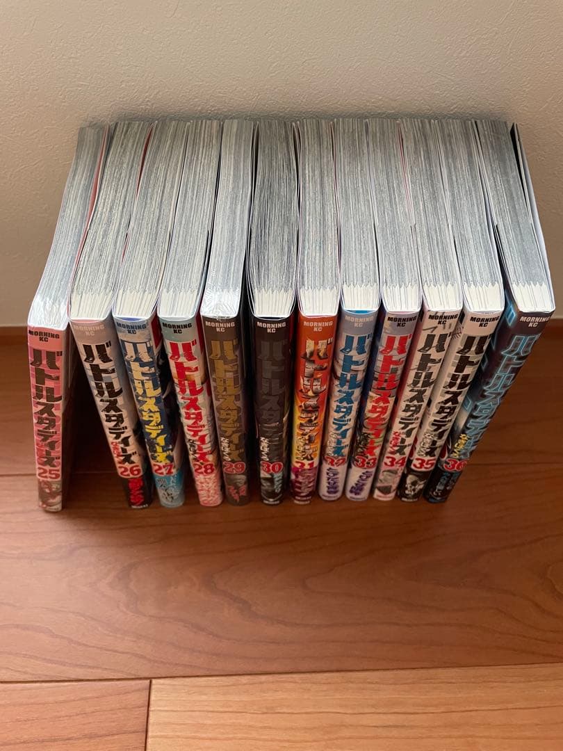 漫画マンガ　バトルスタディーズ【1〜46巻】【初版】【帯】