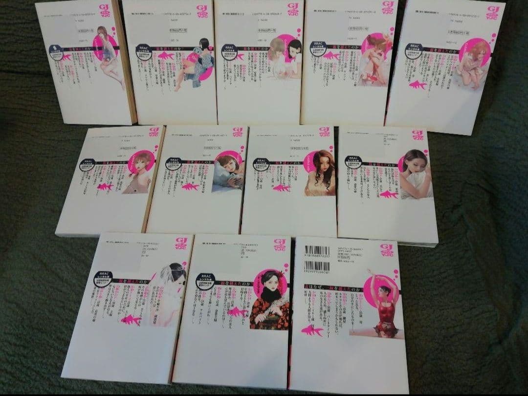 人気作セット★1- 12 巻　復讐の未亡人、1 - 13 巻　金魚妻　黒澤R