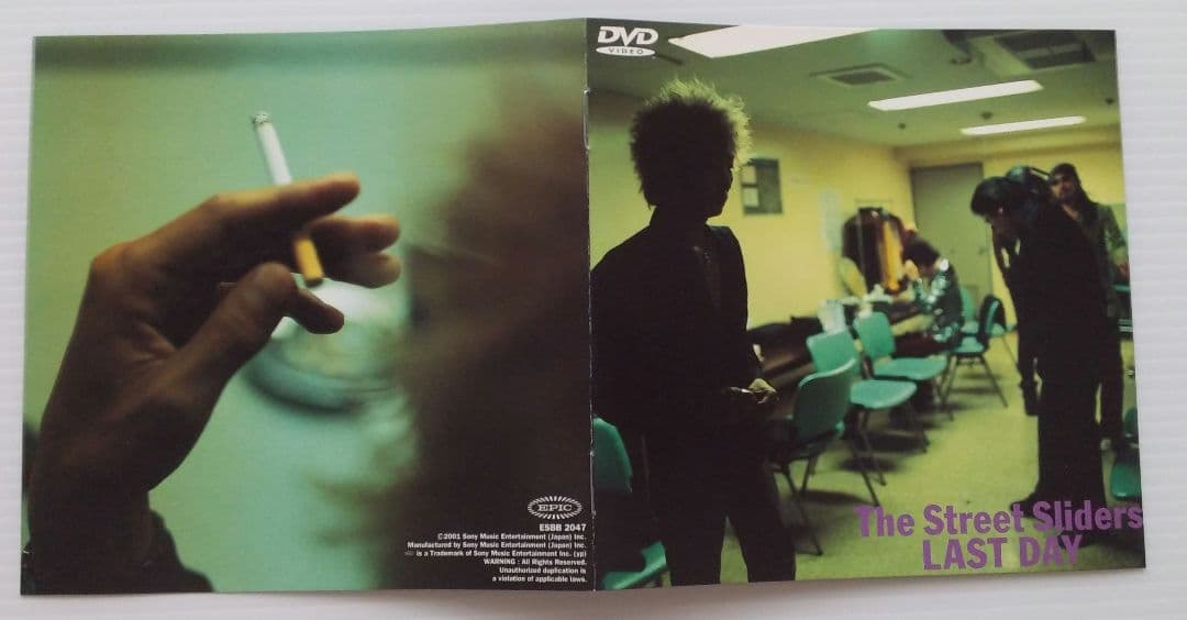 The Street Sliders/LAST DAY　DVD