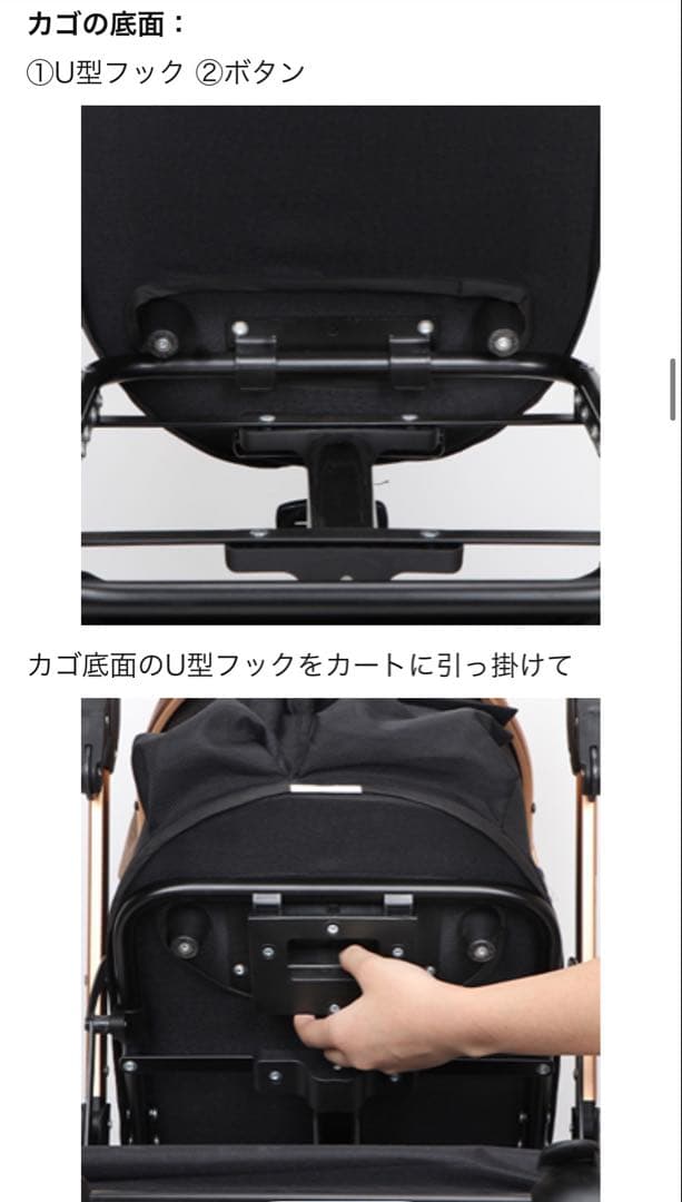 SKISOPGO ペットカート