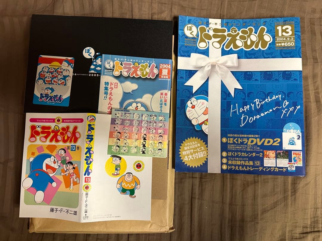 ホッとドラ湯のみ　& 全巻セット「ぼくドラえもん」①