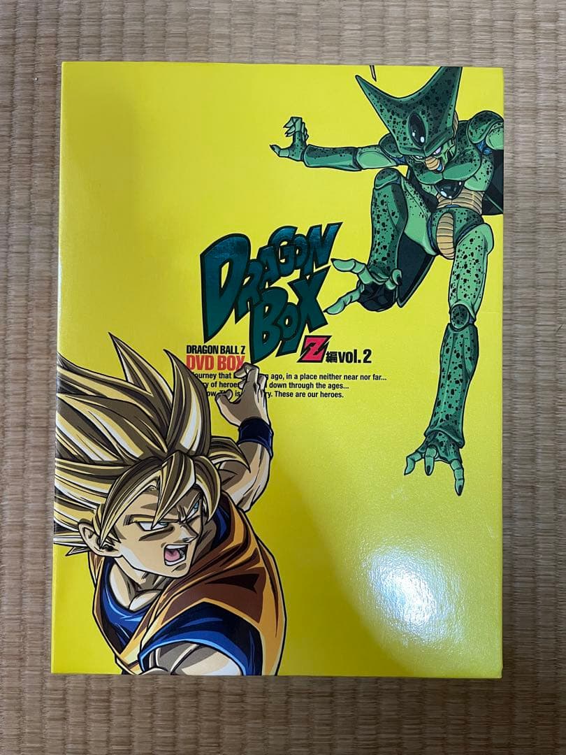 ドラゴンボールZ DVD BOX