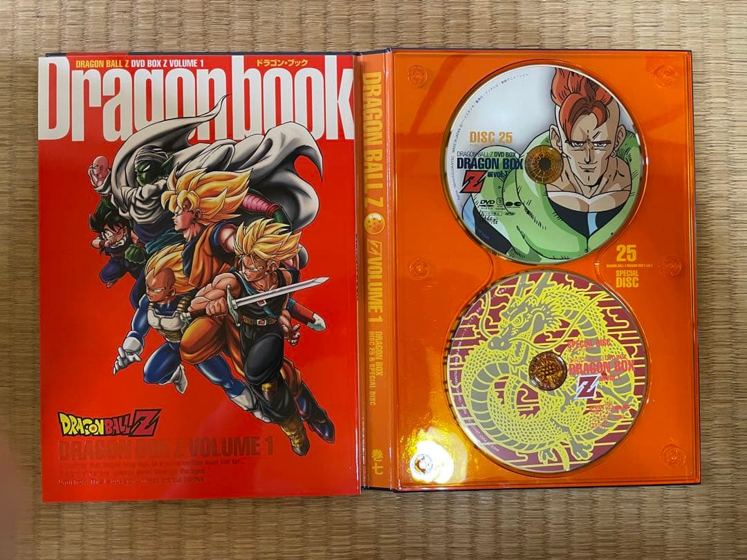 ドラゴンボールZ DVD BOX