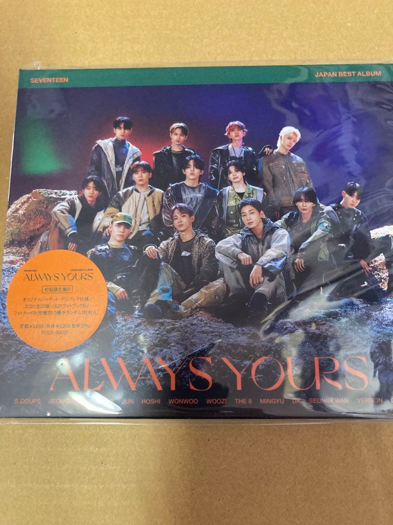 SEVENTEENALWAYSYOURS ABCDフラッシュ盤通常盤計6枚新品