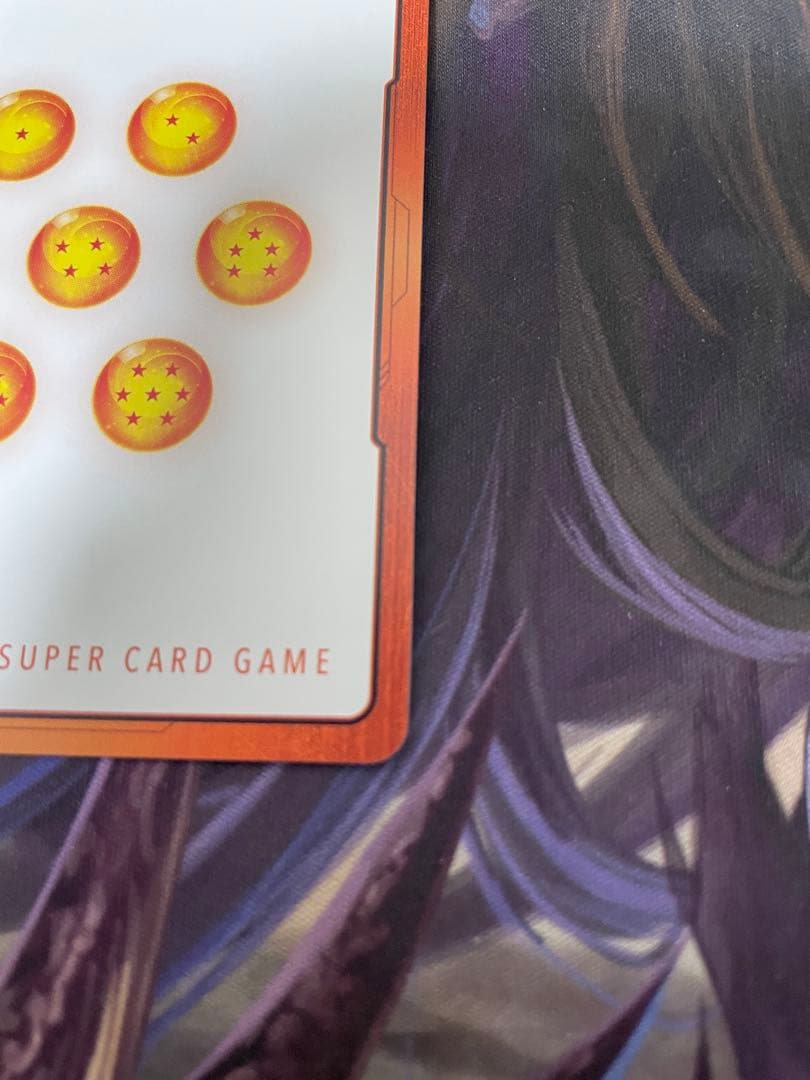 ドラゴンボール エナジーマーカー E-83 パラレル 孫悟空