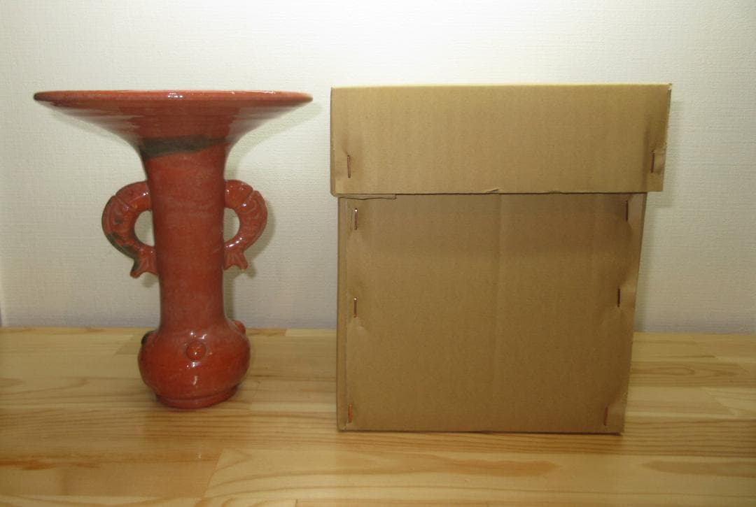 送料込【逢絢亭】茶道具 花入 楽焼 赤楽 薄端花入 八坂窯 紙箱入り