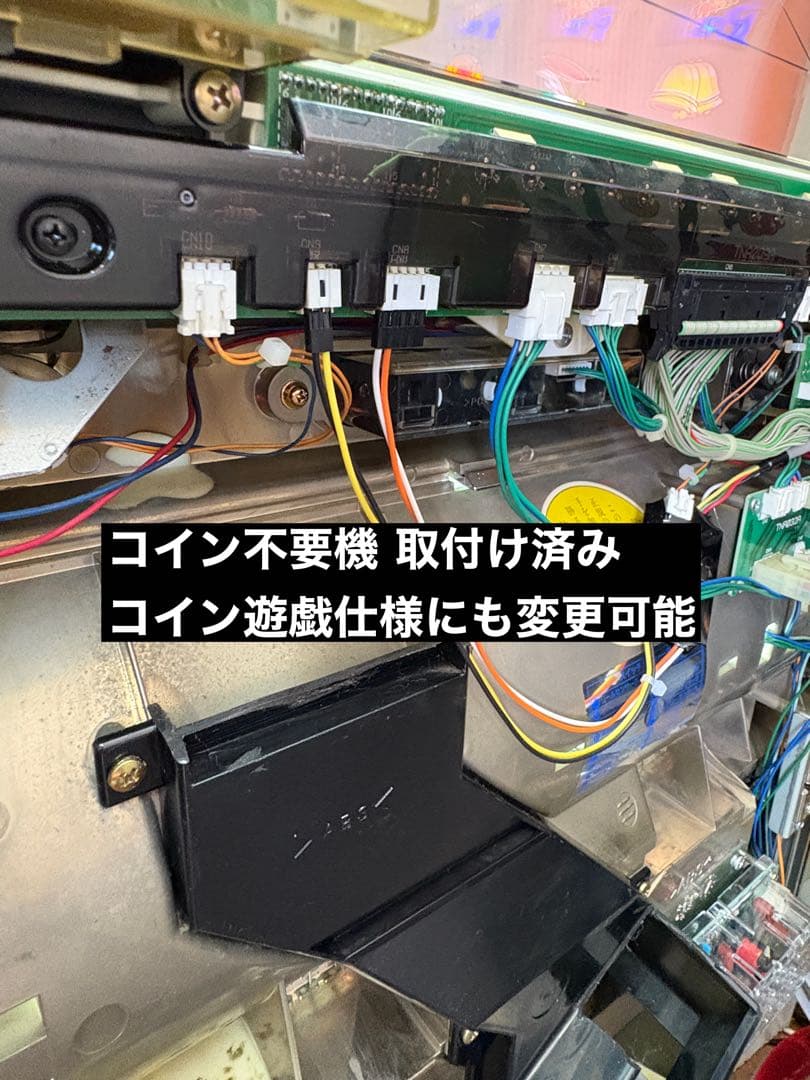 送料込み タイムパーク パチスロ 4号機 実機 山佐 スロット