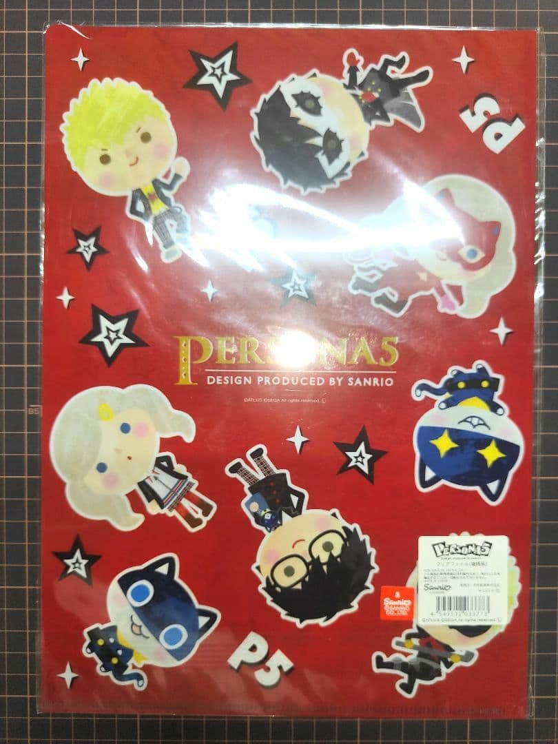 【未開封】ペルソナ5 Sanrio クリアファイル (総柄系) 中外鉱業