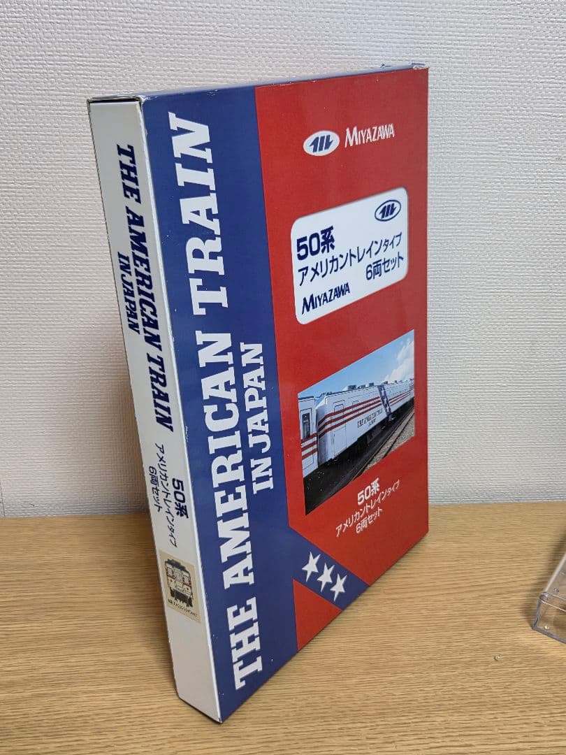 【希少】マイクロエース 50系 アメリカントレイン 12両+機関車フル編成