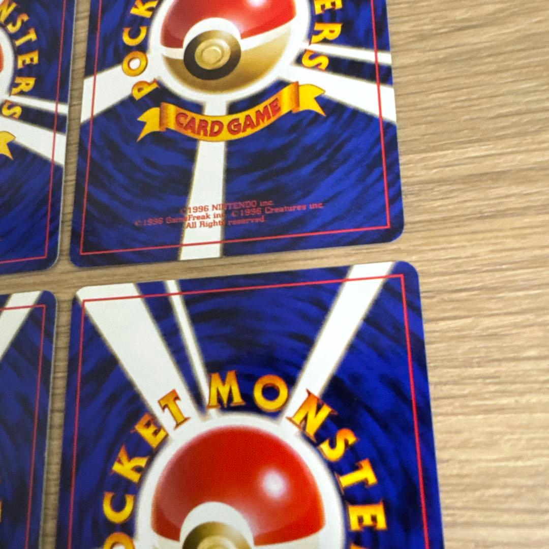 ポケモンカード旧裏　サザンアイランド　6枚　【5439