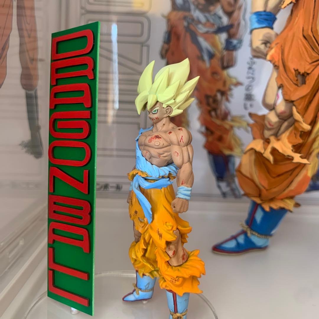 ドラゴンボール 孫悟空 HGリペイント