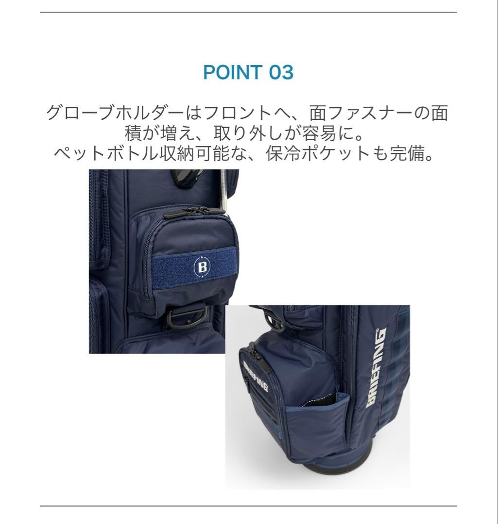 K*i様 【新品】BRIEFING GOLF CR-6#03ブラック BRG25