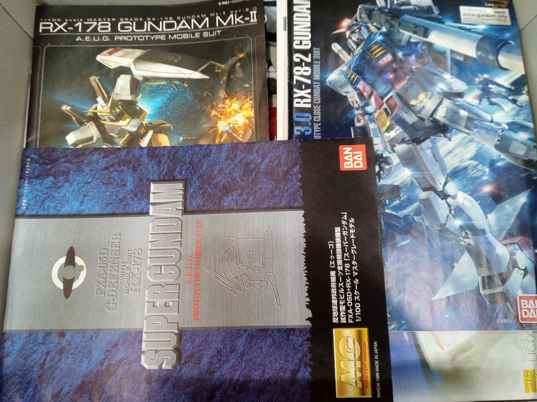 ま*む様 MG ガンダム 1/100 ジャンクセット　説明分必読