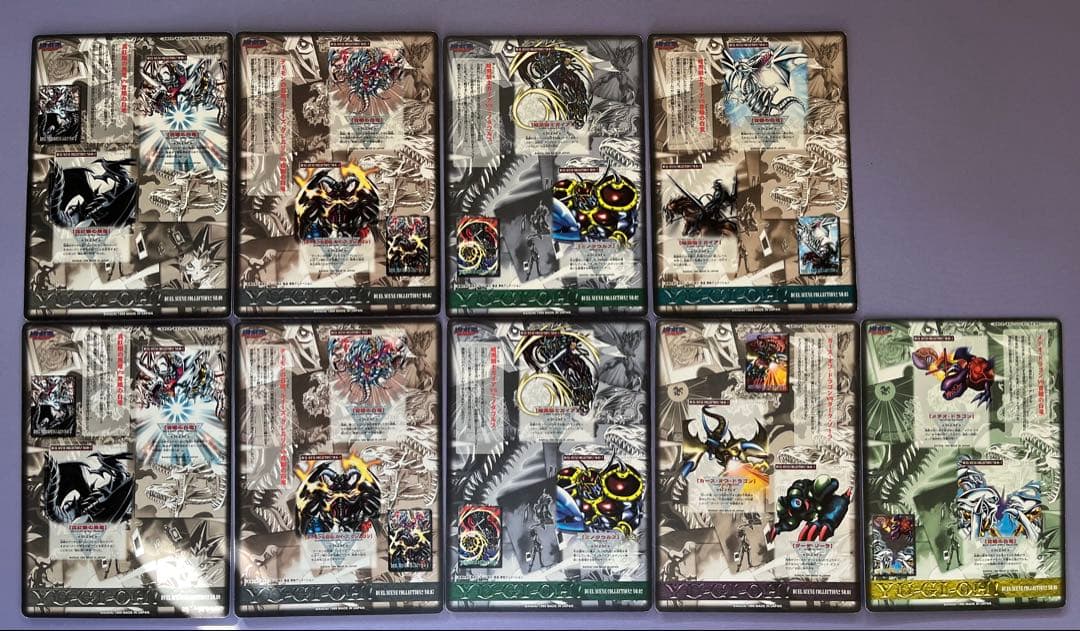 d*4様 【送料無料】遊戯王 ジャンボカードダス デュエルシーンコレクション 未