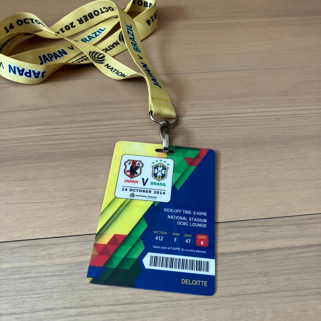サッカー日本代表　ブラジル戦　2014年10月14日　岡田武史さんサインあり