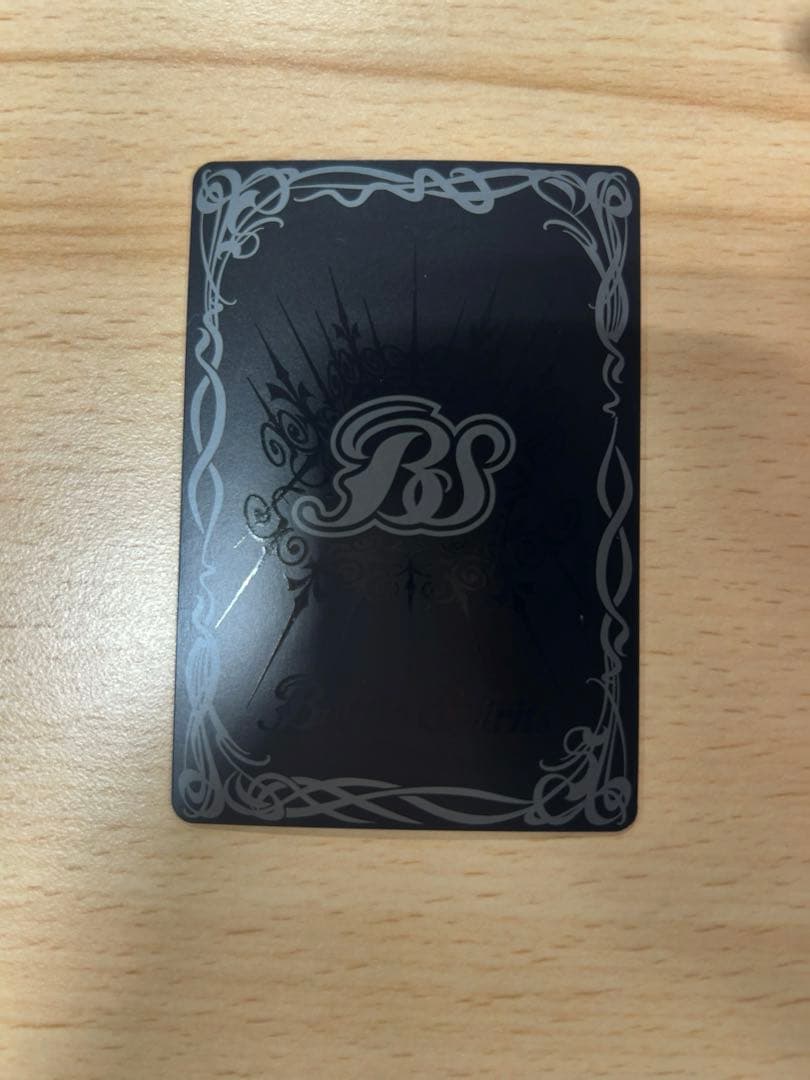 バトスピ 氷創神姫 フレミア シークレット