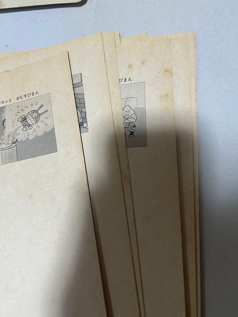 アンパンマン 紙芝居6冊セット