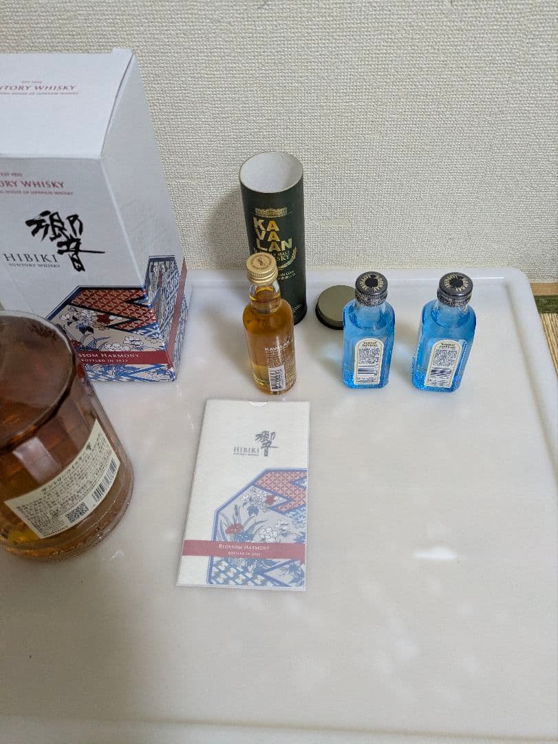 響 BLOSSOM HARMONY2022、ボンベイサファイア2本、カバラン1本