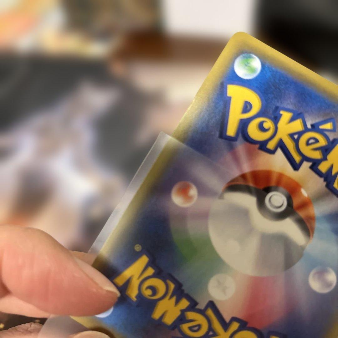 ブラッキー&ダークライGX SA SR タッグオールスターズ