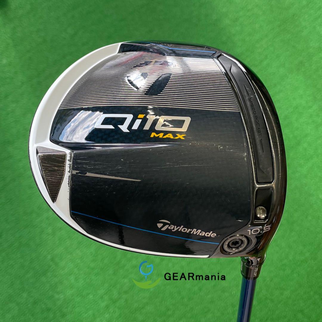 Qi10マックス ドライバー 10.5° スピーダーNXブルーTM R