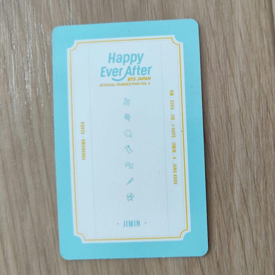 BTS JIMINジミン Happy Ever After DVDランダムトレカ