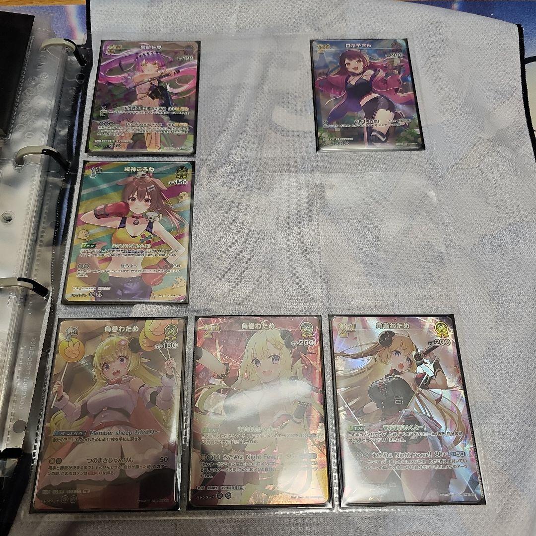 ホロカ　まとめ売り　引退品　UR　SR　OSR　SY　RR R ファイル付