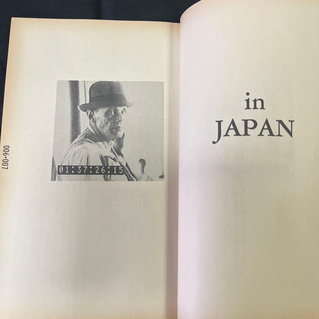 ヨーゼフ・ボイス　イン・ジャパン　JOSEPH BEUYS IN JAPAN