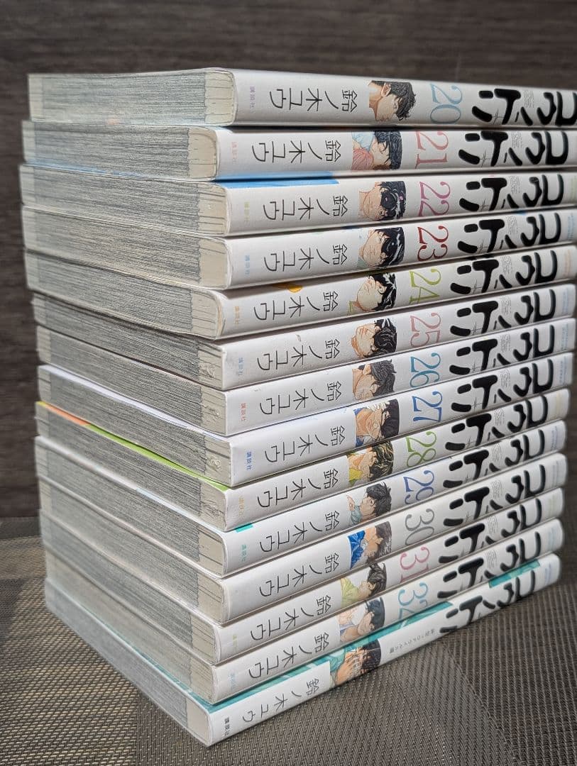 美品【33冊クリアカバー付】 コウノドリ1-32巻 新型コロナウイルス編