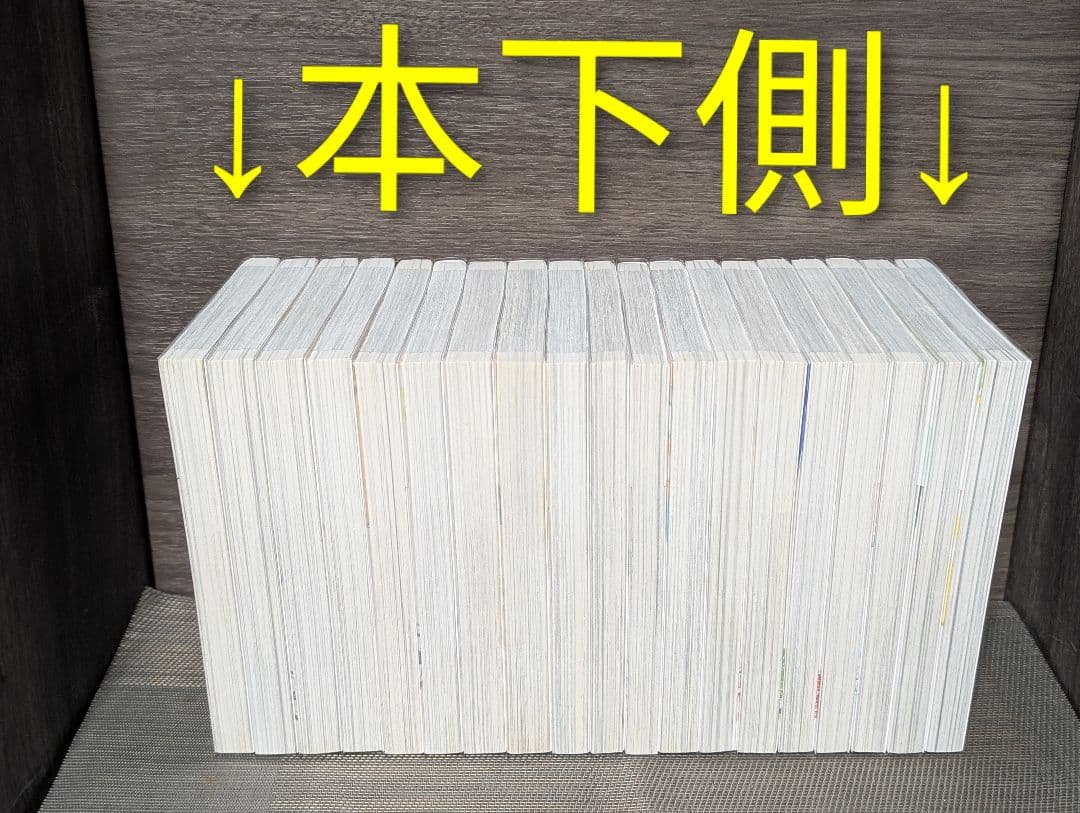 美品【33冊クリアカバー付】 コウノドリ1-32巻 新型コロナウイルス編