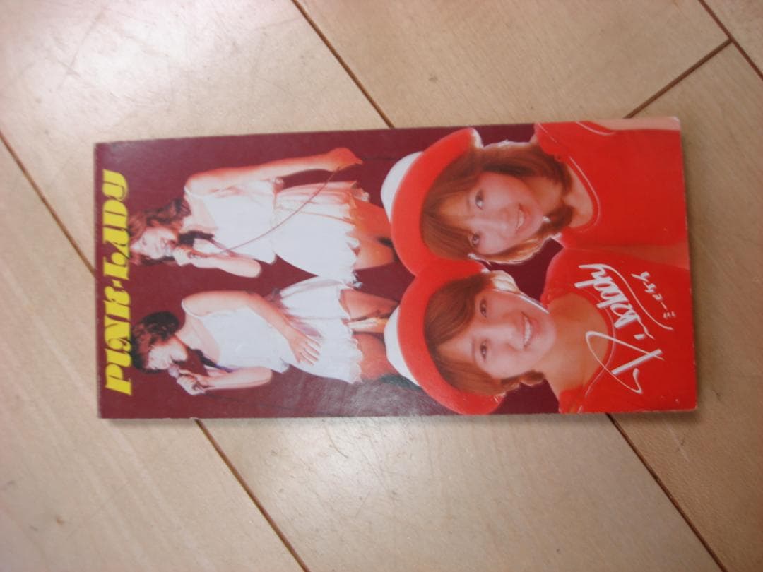 ピンクレディー　　オリジナルメモ帳コンプリートセット　1978年当時もの