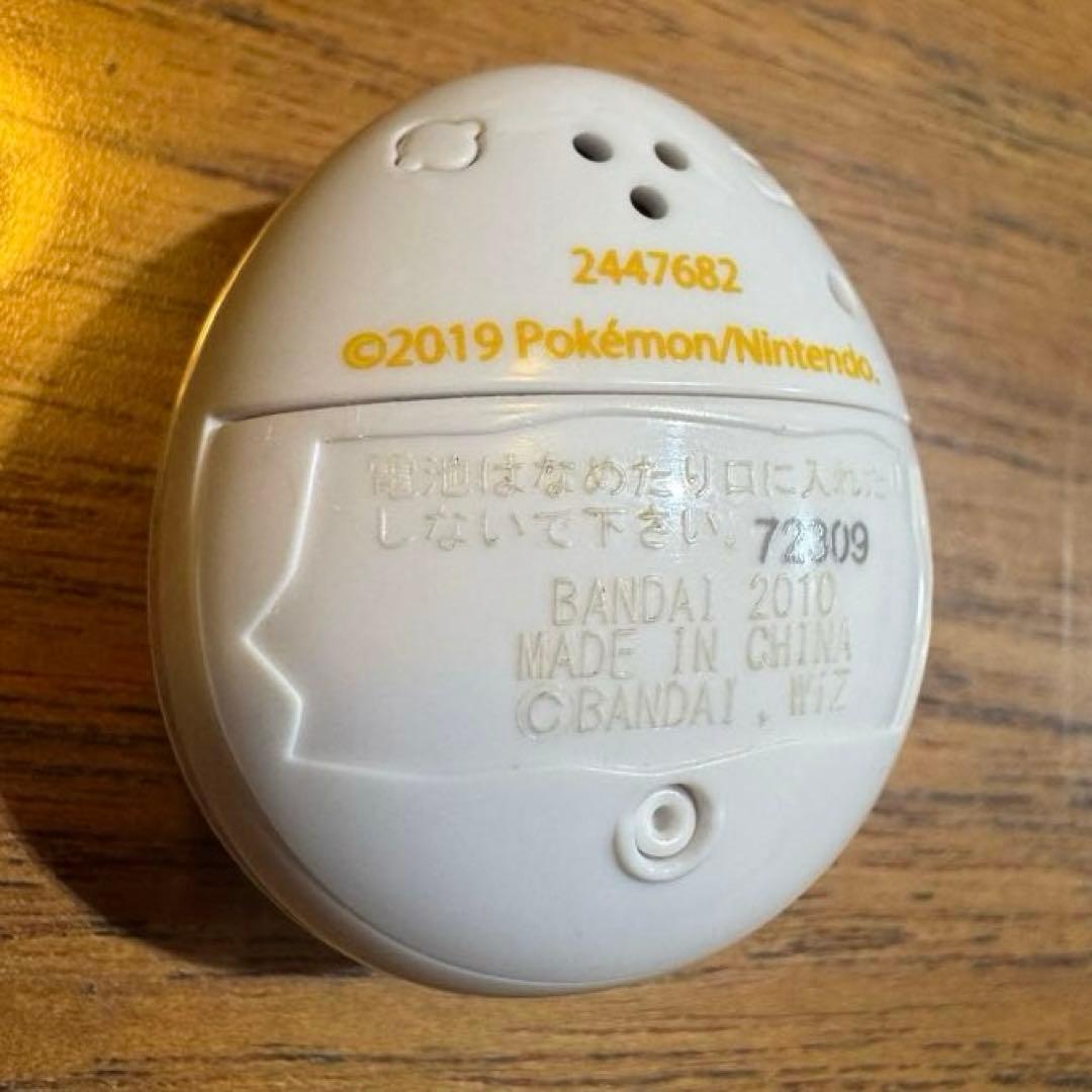 たまごっち イーブイ だいすきイーブイver