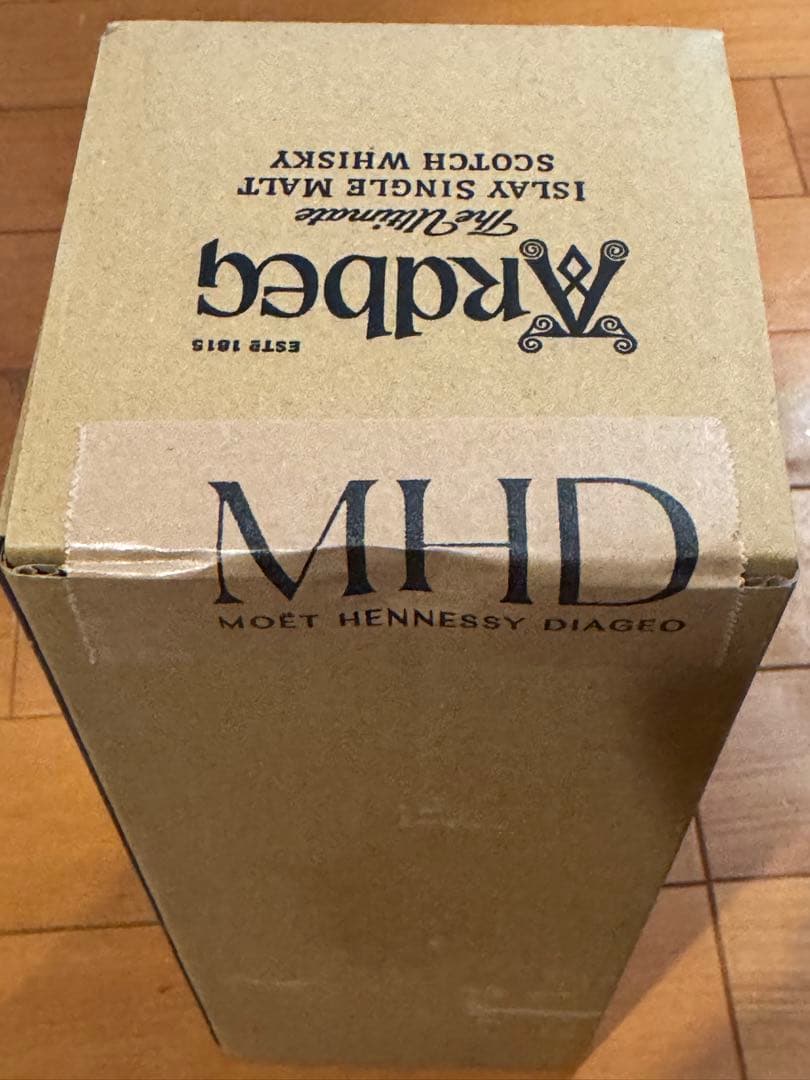 アードベッグ 17年 シングルモルトスコッチ ウイスキー