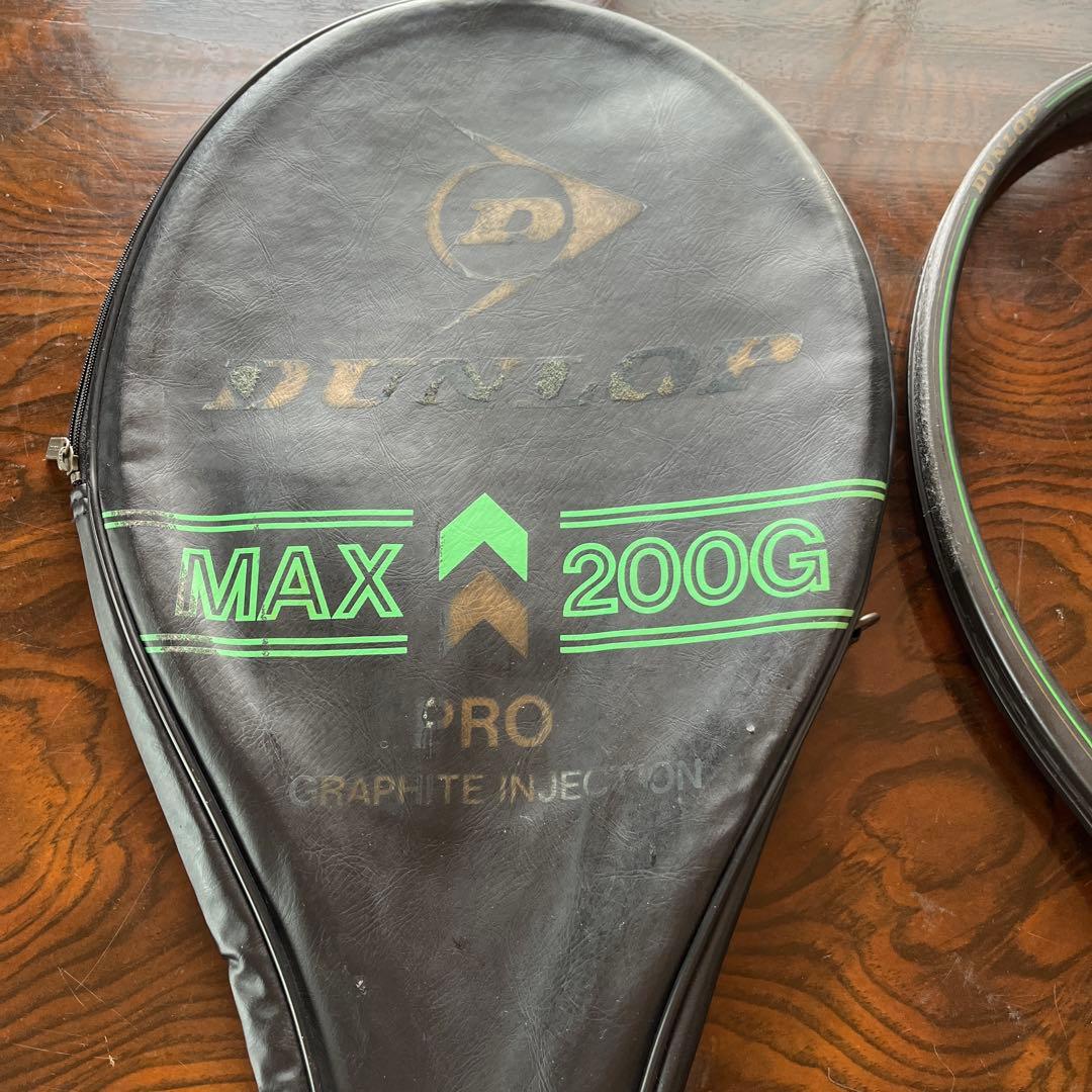 ダンロップ / MAX 200G PRO