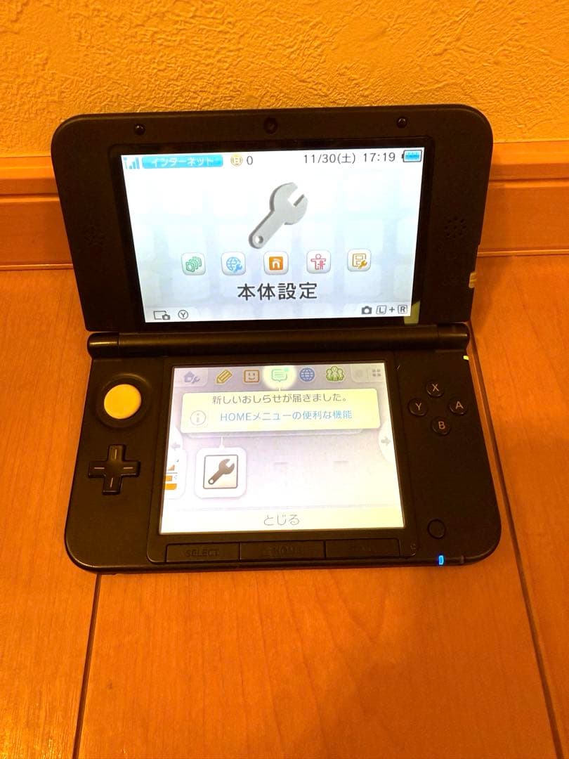 新品　未使用　ニンテンドースイッチ　3DSLL モンスターハンター　セット