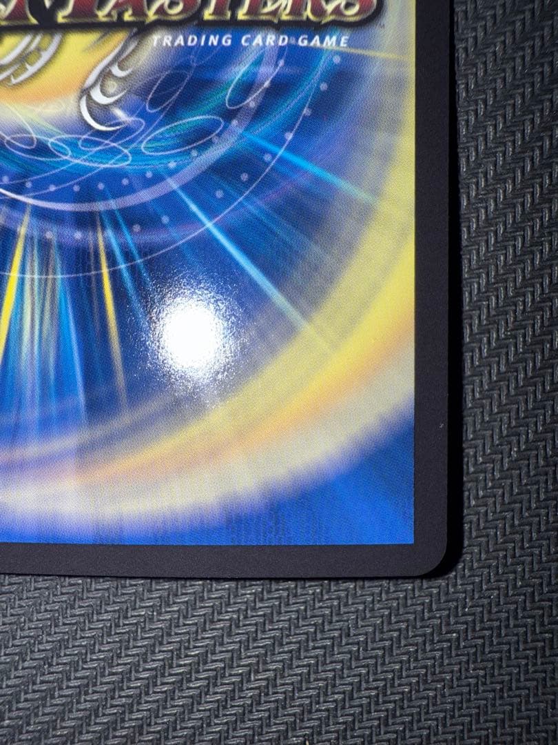 デュエル・マスターズ　「無月」の頂$スザーク$ 金トレジャー