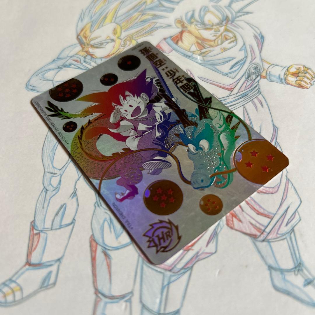 ドラゴンボールヒーローズ⭕️孫悟空少年期⭕️ugm5-asec p